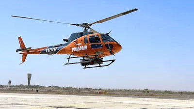 Transporte turístico 